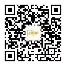 上猶縣行政審批局